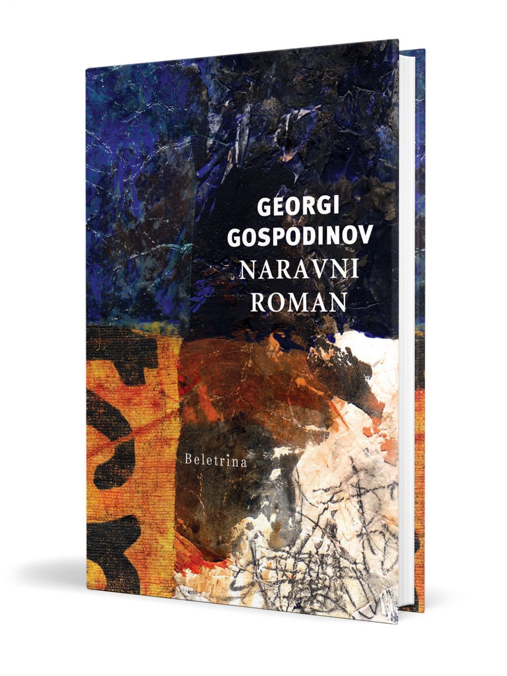 V Sloveniji izšel prevod najnovejšega romana Georgija Gospodinova